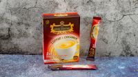 King Coffee Creamer 2 in 1 ohne Zucker, 15 Tassenpackungen a 10 g